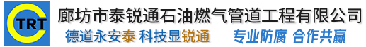 三亚佳晨知识产权咨询有限公司